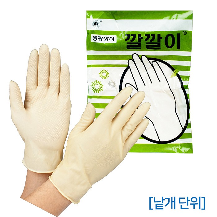 [동광] 동광 깔깔이 미용장갑(대/중/소) 1봉 (낱개 단위)